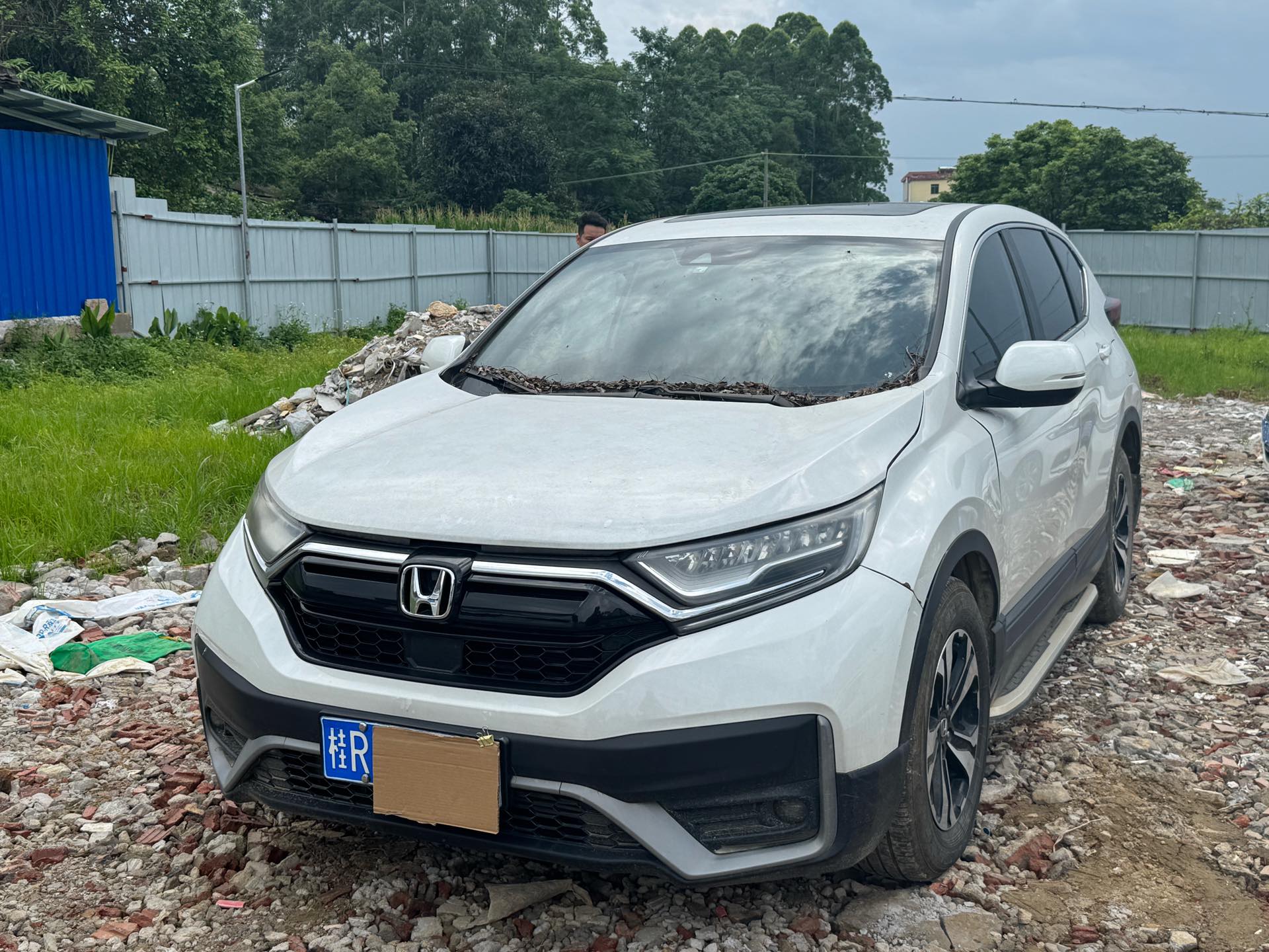 Honda CR-V 2021 Honda CR-V 2021 car image
