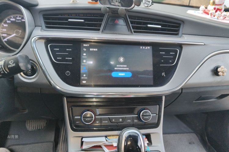 GEELY Emgrand GL 2021 car image #15