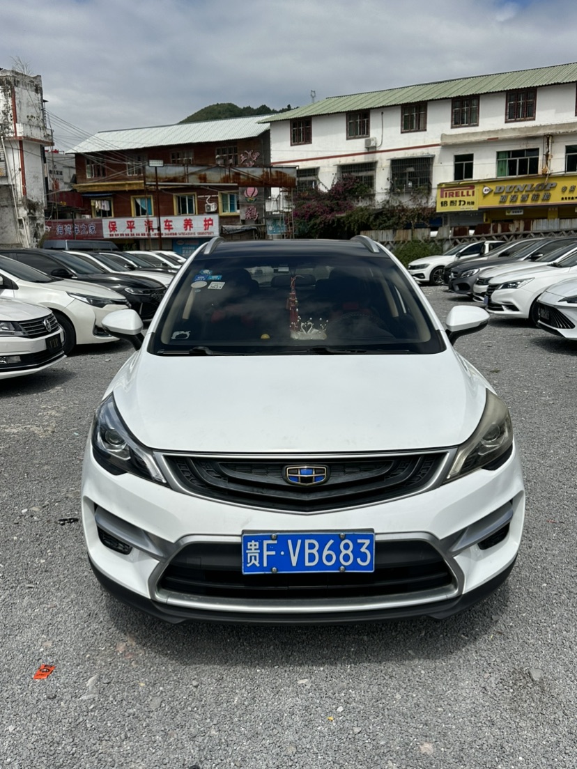 GEELY Emgrand GS 2017 #2 GEELY Emgrand GS 2017 car image #2