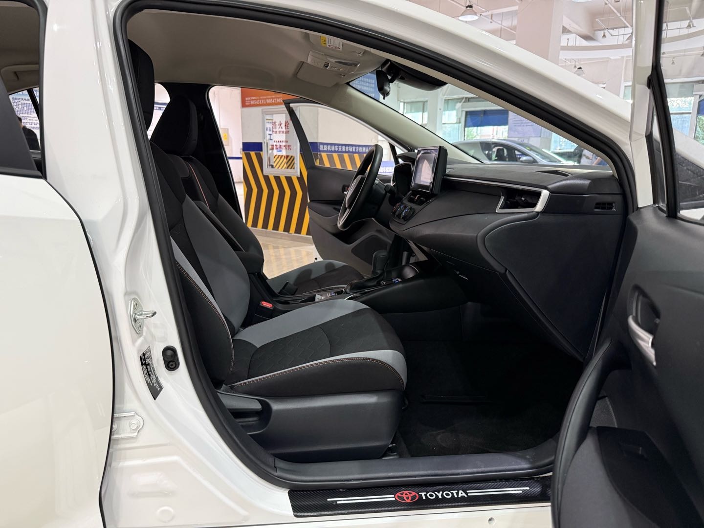 Toyota Corolla 2023 car image #13