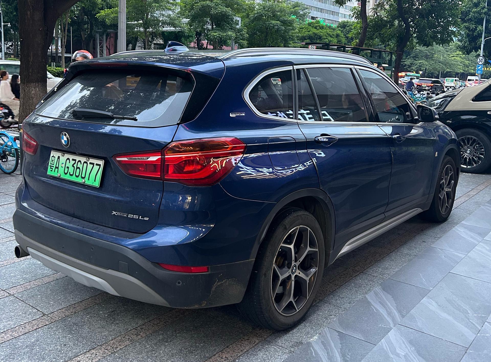 BMW X1 New Energy 2018 car image #3