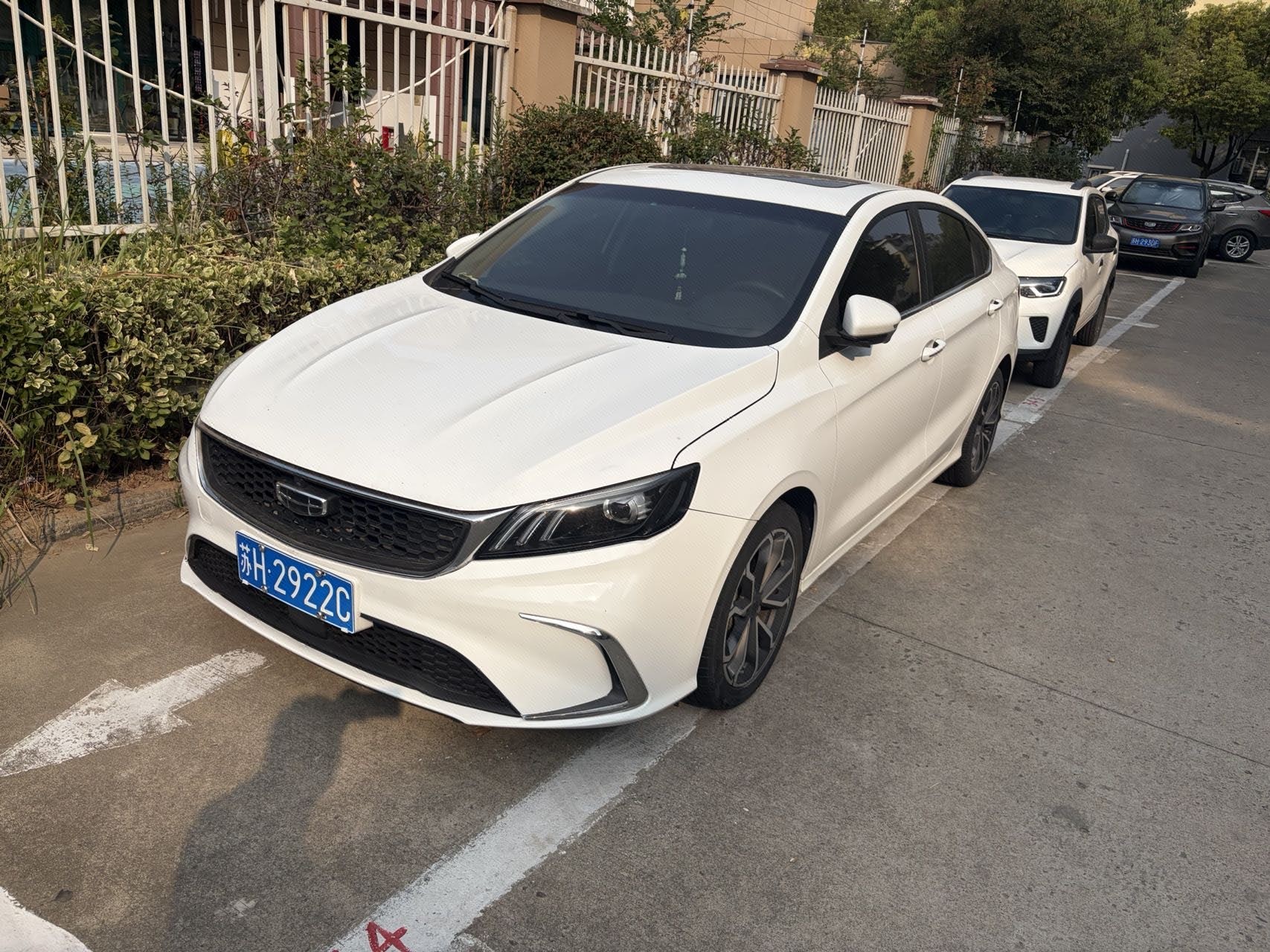 GEELY Binray 2021 GEELY Binray 2021 car image