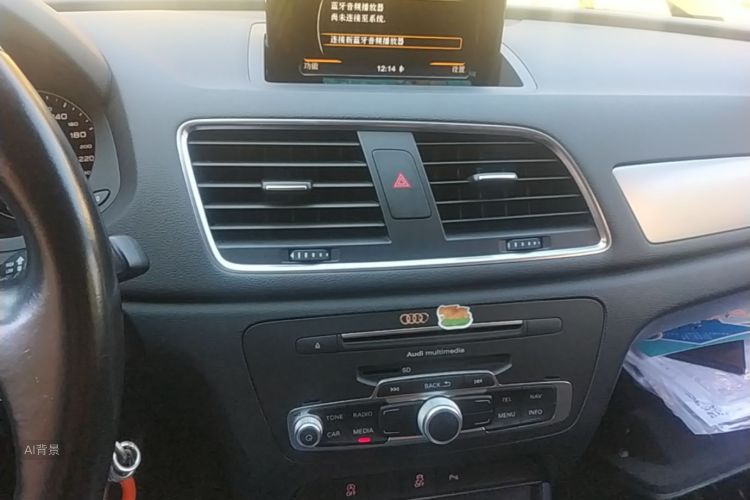 Audi Q3 2016 image de voiture #15