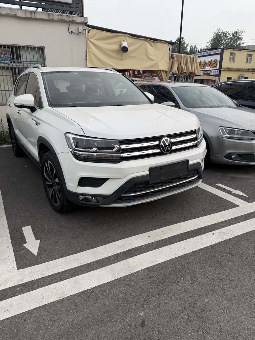 Volkswagen Tharu 2020 Volkswagen Tharu 2020 car image