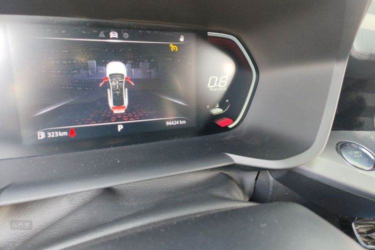 MG 5 2021 immagine di auto #14