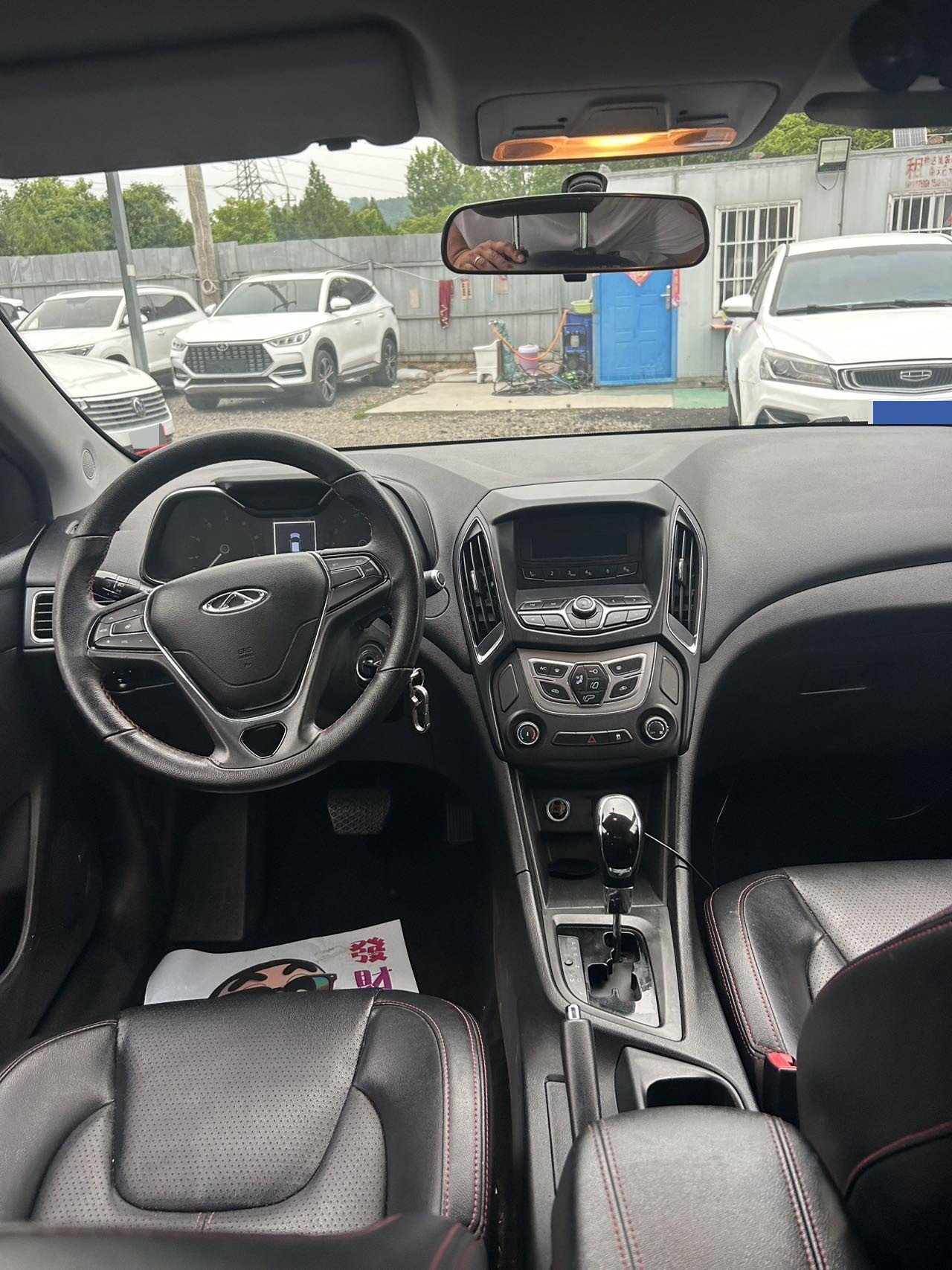 Chery Arrizo 5 2016 изображение автомобиля #9