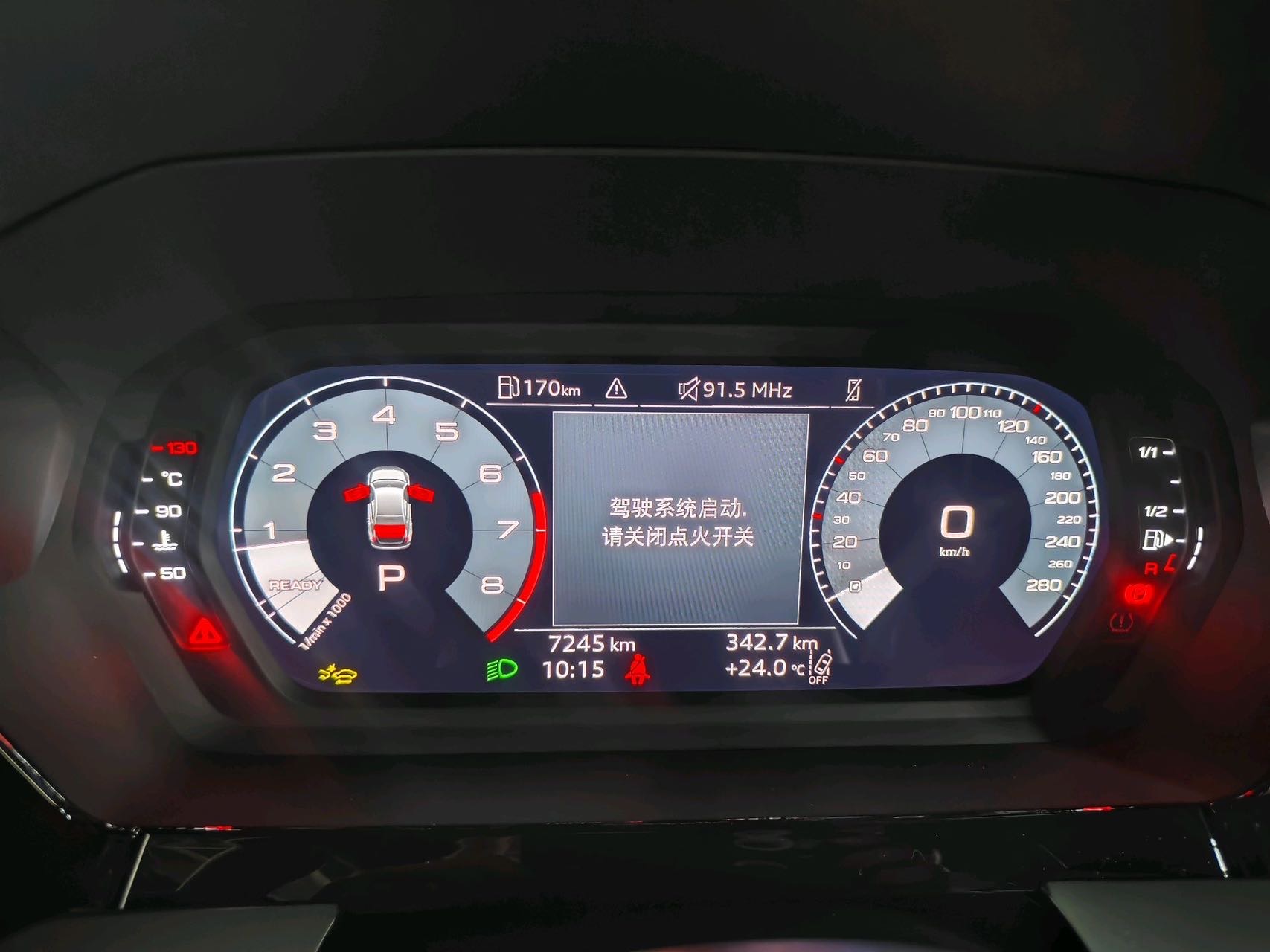 Audi A3 2025 car image #5