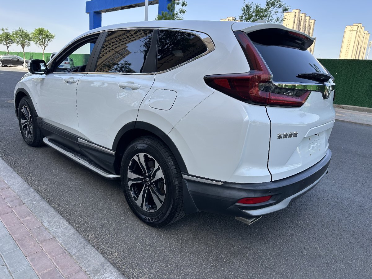 Honda CR-V 2021 #7 Honda CR-V 2021 car image #7