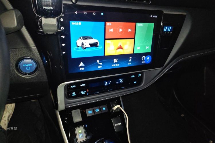 Toyota Corolla 2019 car image #15