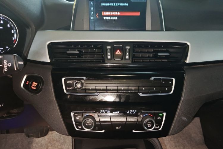 BMW X1 2019 #13 BMW X1 2019 car image #13