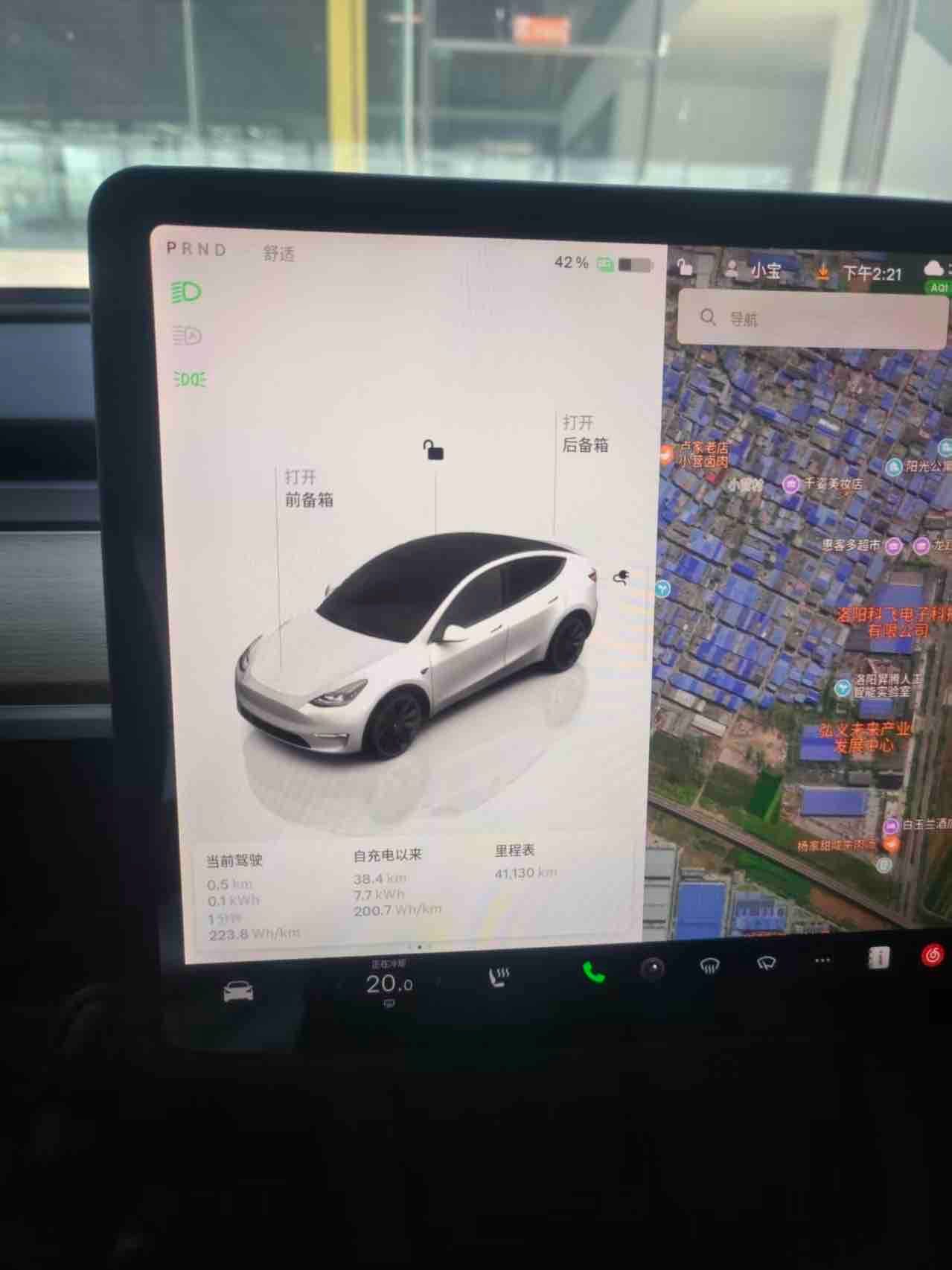 Tesla Model Y 2023 #4 Tesla Model Y 2023 car image #4