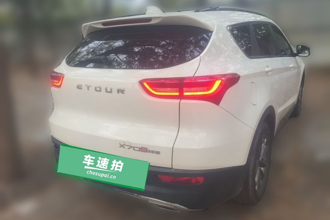 Jetour X70S 2018 #4 Jetour X70S 2018 imagem de carro #4