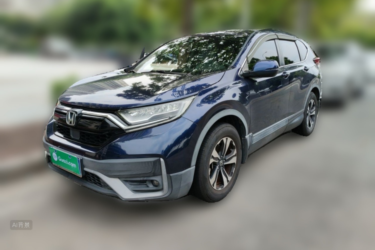 Honda CR-V 2020 #2 Honda CR-V 2020 car image #2