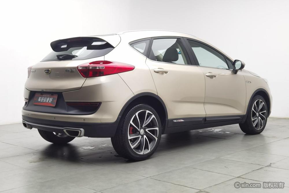 GEELY Emgrand GS 2018 #4 GEELY Emgrand GS 2018 immagine di auto #4