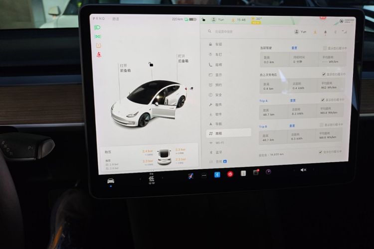 Tesla Model 3 2021 immagine di auto #12