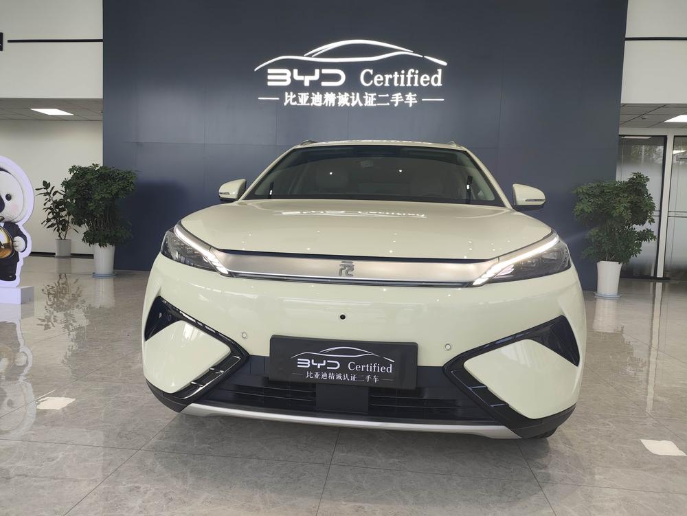 BYD Yuan Plus 2025 #2 BYD Yuan Plus 2025 car image #2