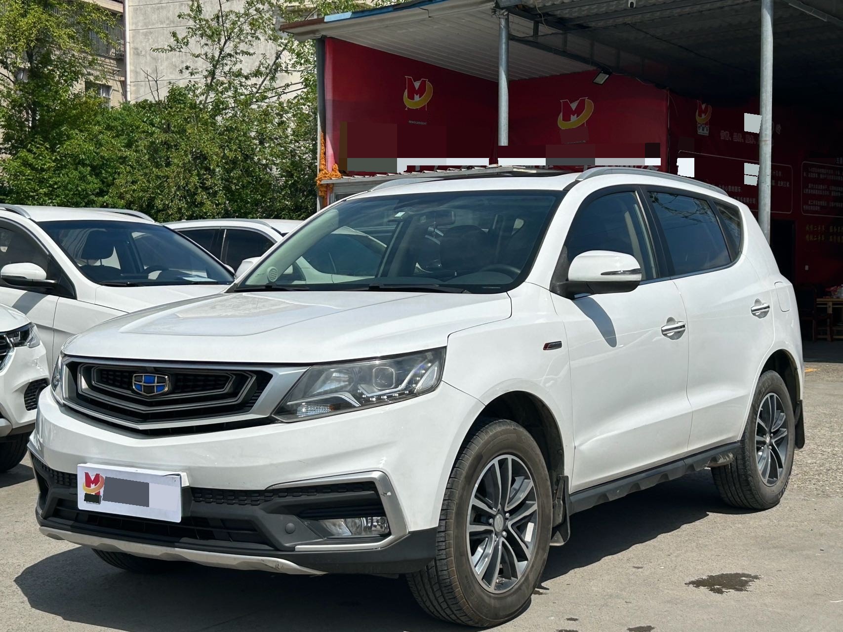 GEELY Vision X6 2019 GEELY Vision X6 2019 car image