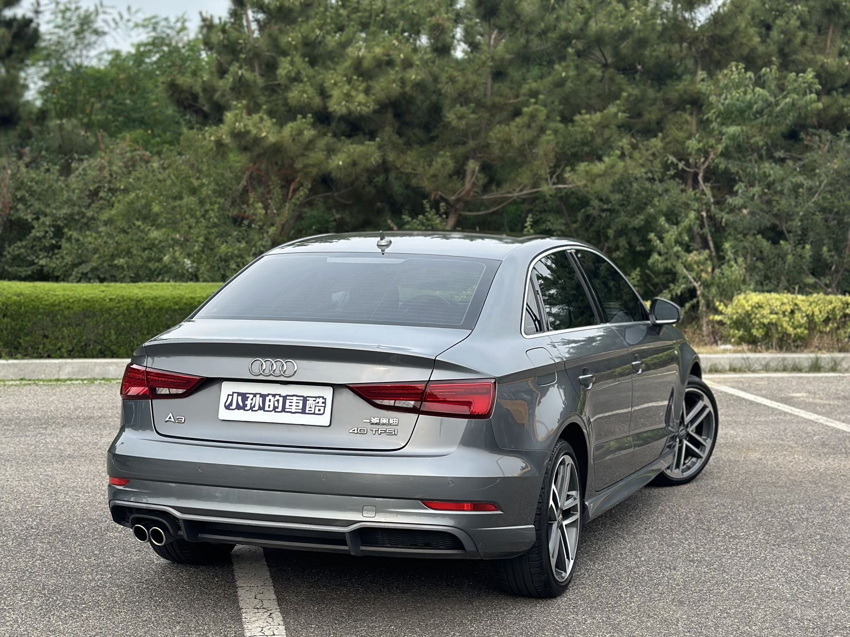 Audi A3 2018 #2 Audi A3 2018 car image #2
