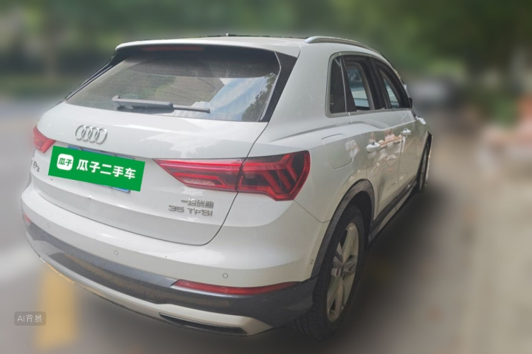 Audi Q3 2021 #7 Audi Q3 2021 car image #7