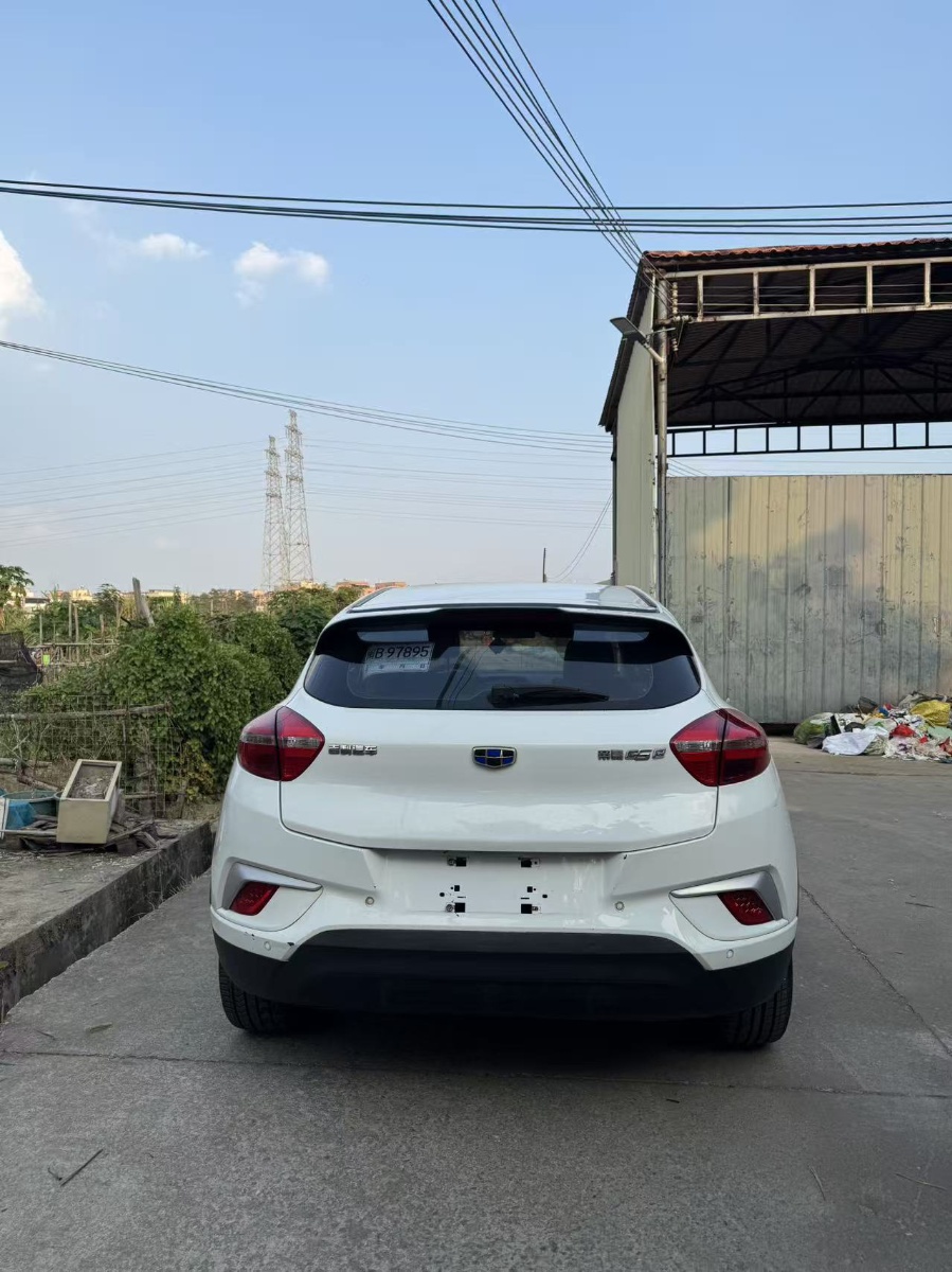 GEELY Emgrand GSe 2019 #8 GEELY Emgrand GSe 2019 imagem de carro #8