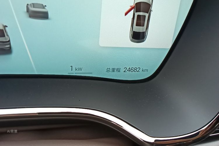 BYD Han 2024 #14 BYD Han 2024 car image #14