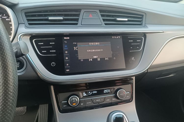 GEELY Emgrand GL 2018 #13 GEELY Emgrand GL 2018 car image #13