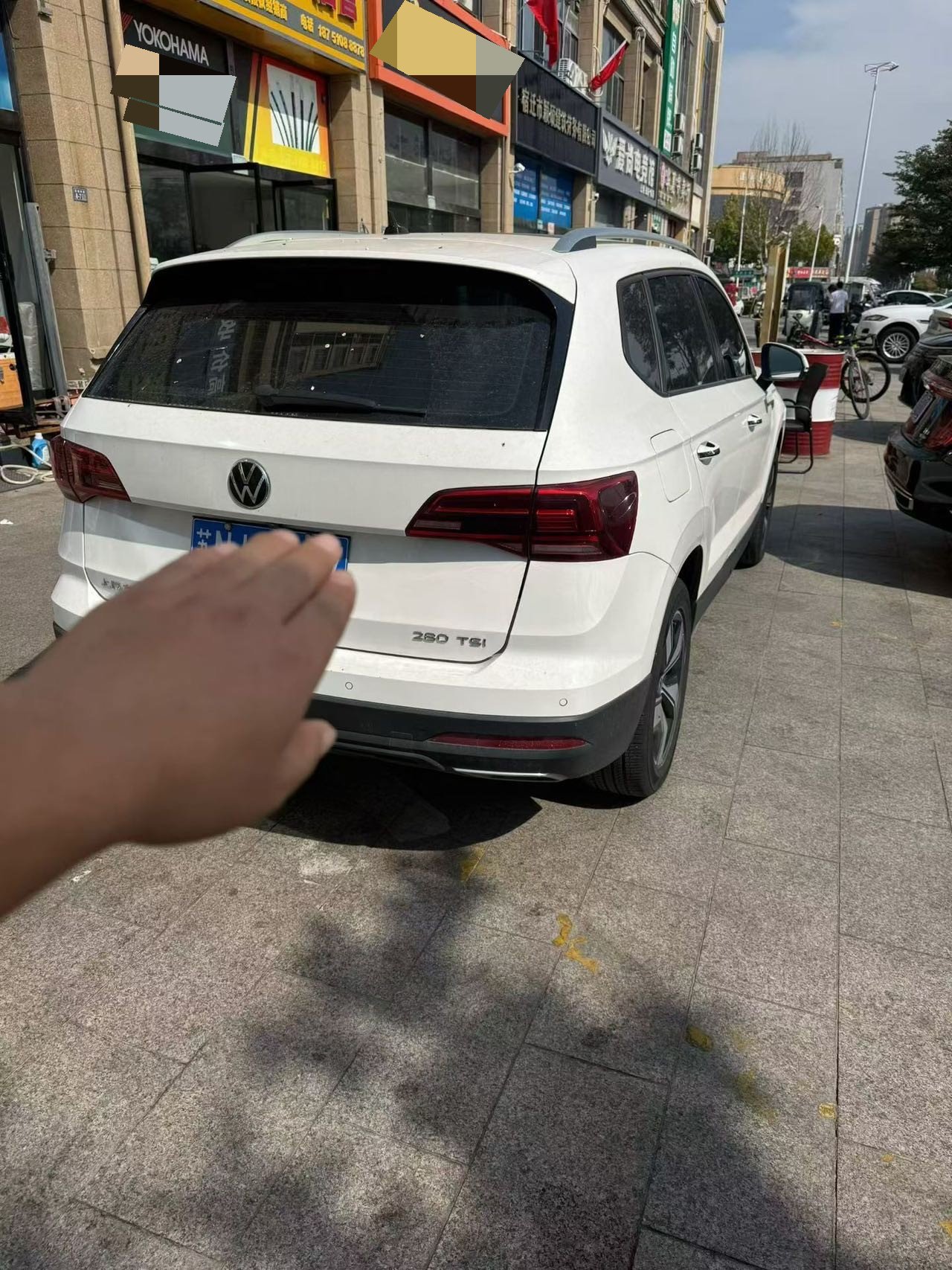 2022 #7 2022 immagine di auto #7