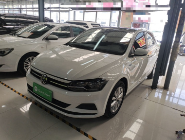 Volkswagen Polo 2022 Volkswagen Polo 2022 car image