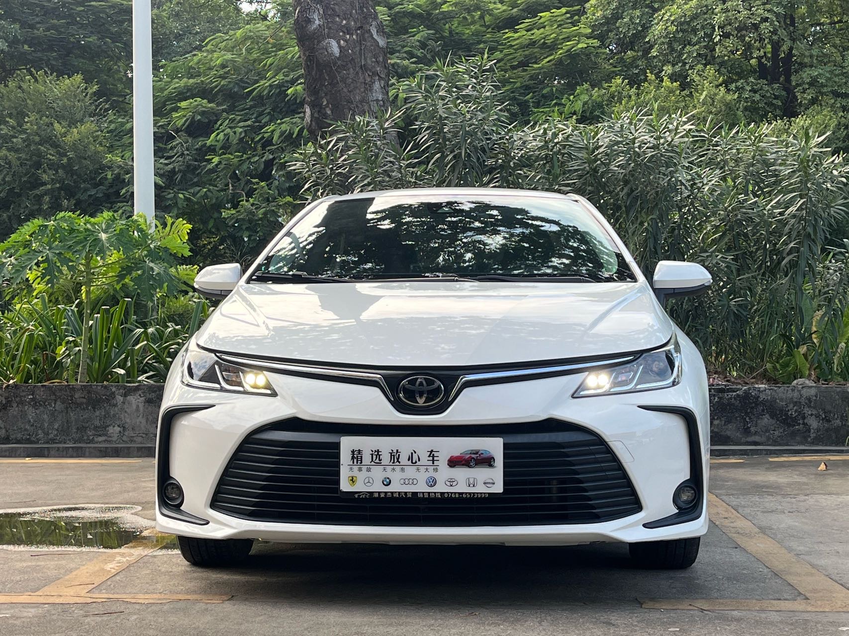 Toyota Corolla 2023 #2 Toyota Corolla 2023 صورة سيارة #2