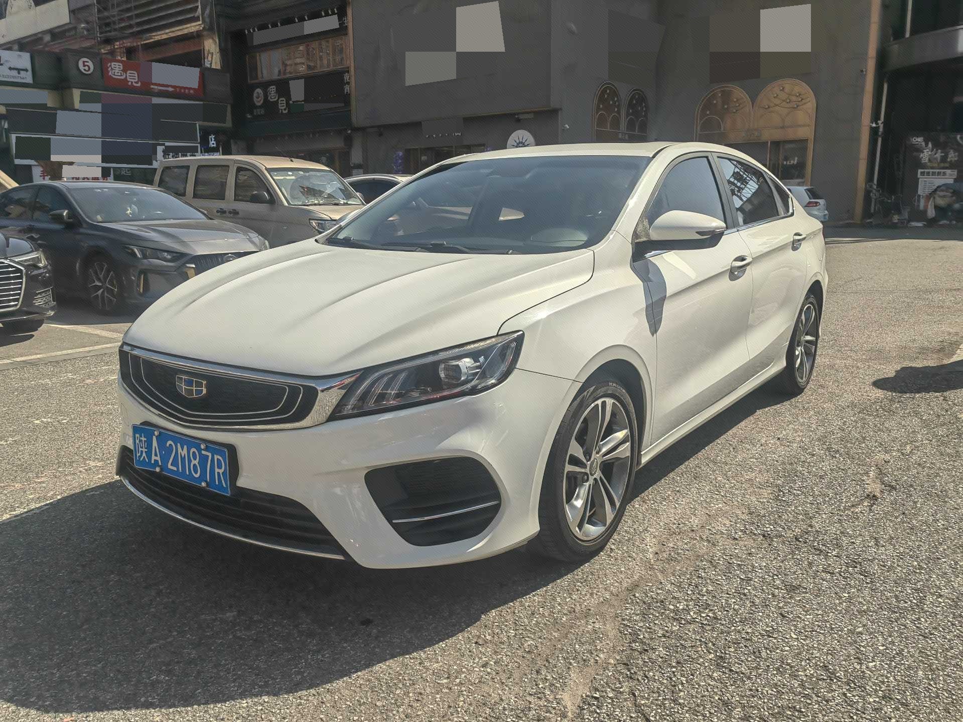 GEELY Binray 2019 GEELY Binray 2019 صورة سيارة