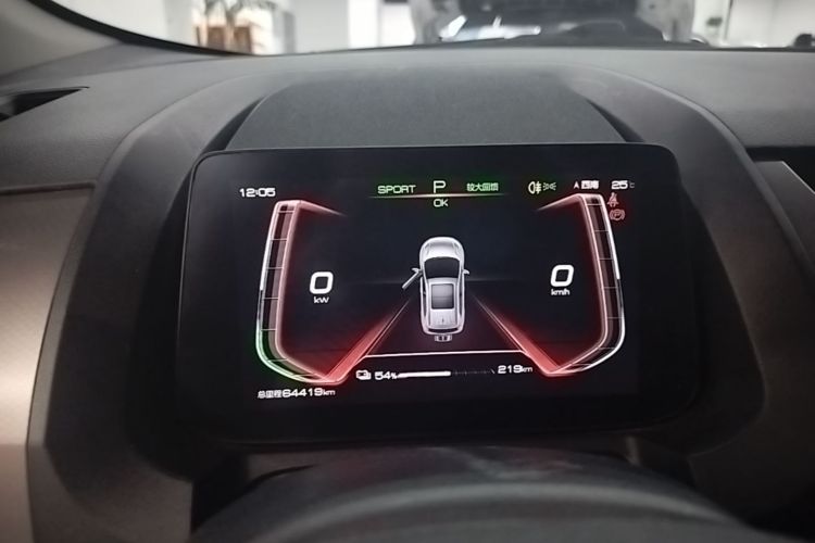BYD Yuan Pro 2021 #12 BYD Yuan Pro 2021 immagine di auto #12