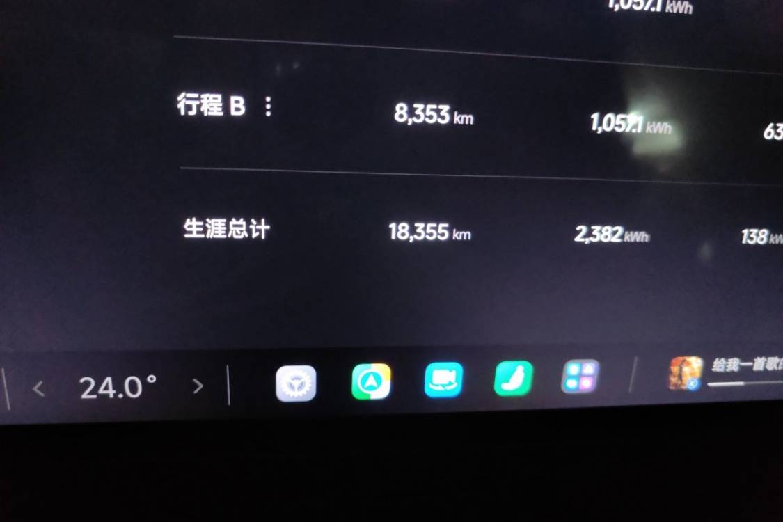 MI SU7 2025 imagem de carro #25