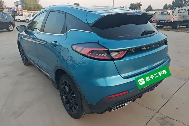 GEELY Emgrand S 2022 #5 GEELY Emgrand S 2022 car image #5