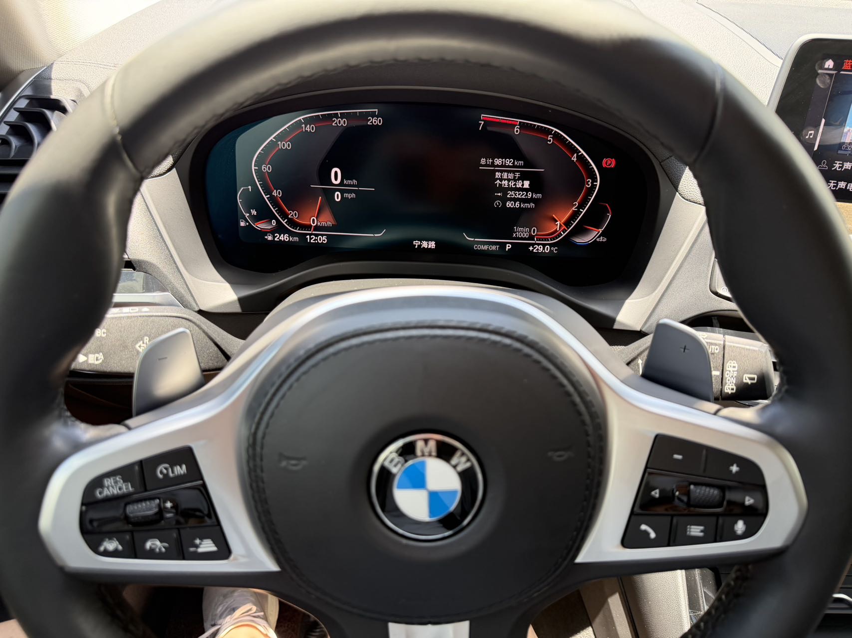 2020 immagine di auto #9