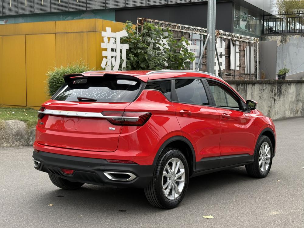GEELY Coolray 2020 #7 GEELY Coolray 2020 car image #7