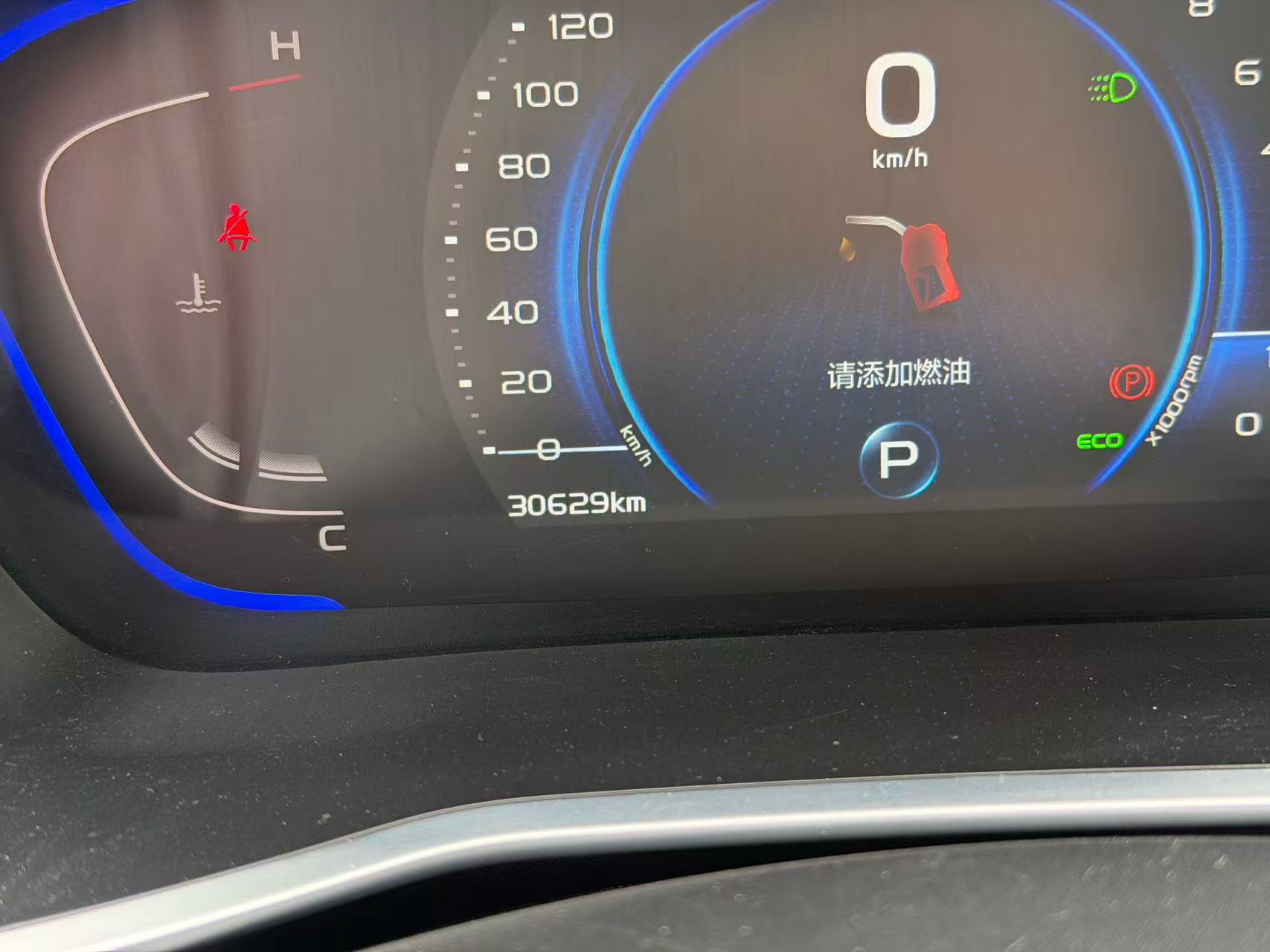 GEELY Coolray 2021 #9 GEELY Coolray 2021 car image #9