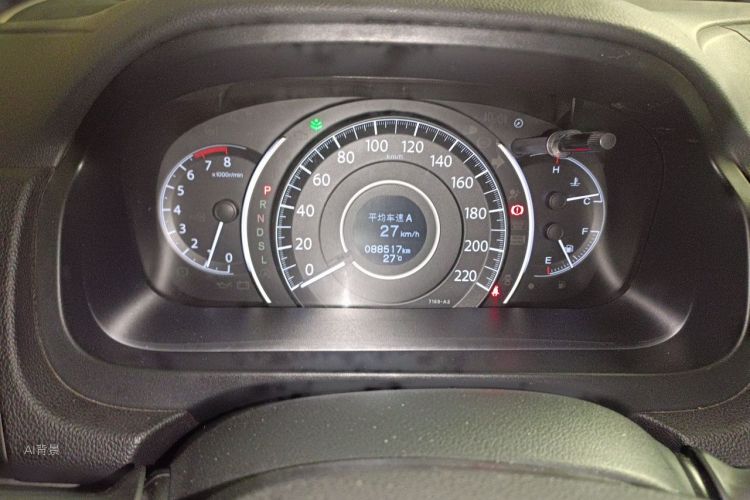 Honda CR-V 2016 #13 Honda CR-V 2016 car image #13