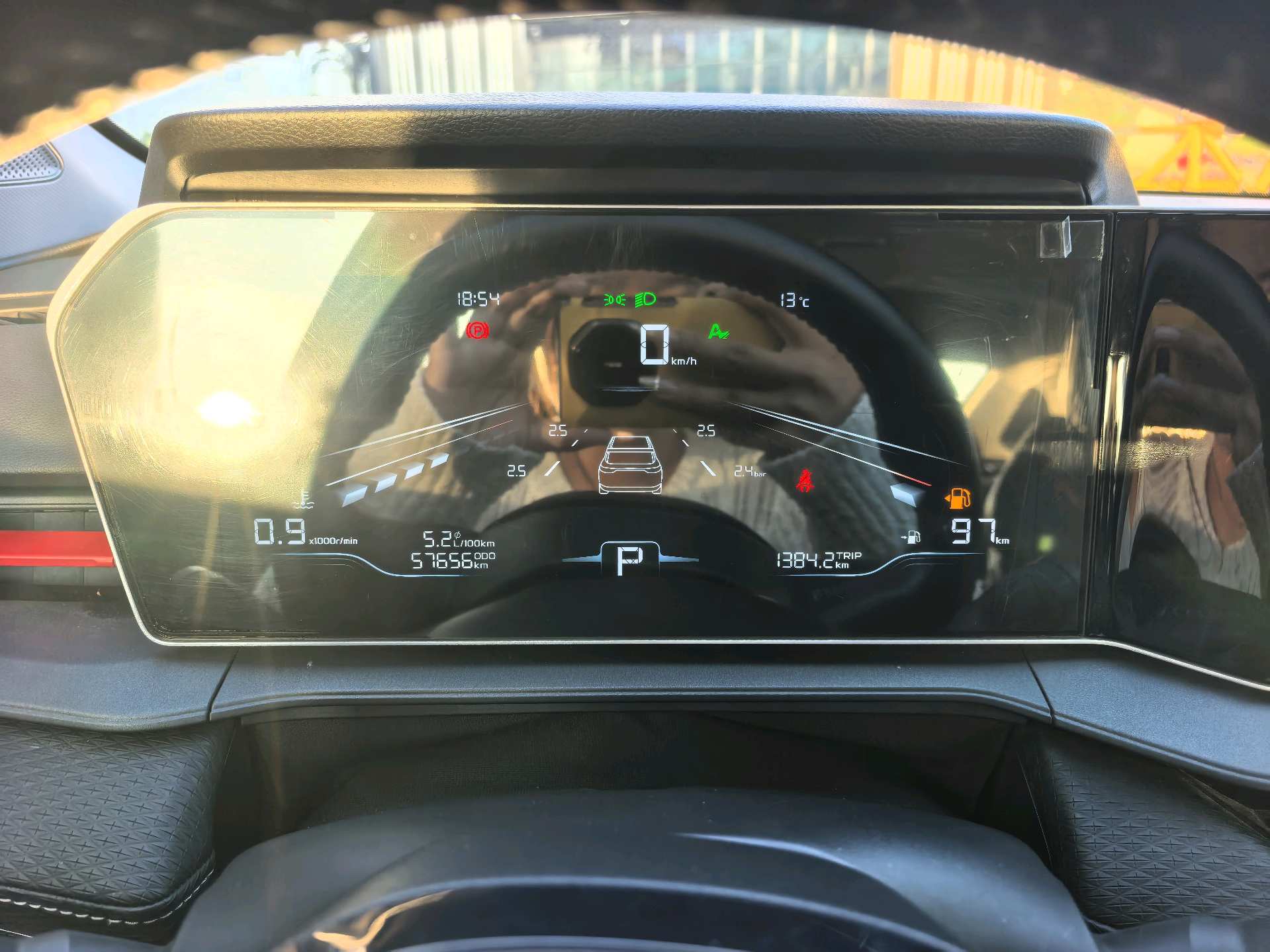 GEELY Binray 2023 car image #15