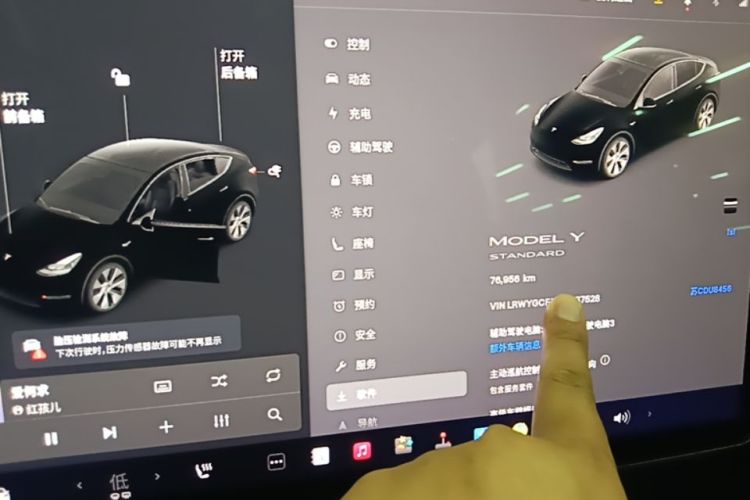 Tesla Model Y 2021 #12 Tesla Model Y 2021 car image #12