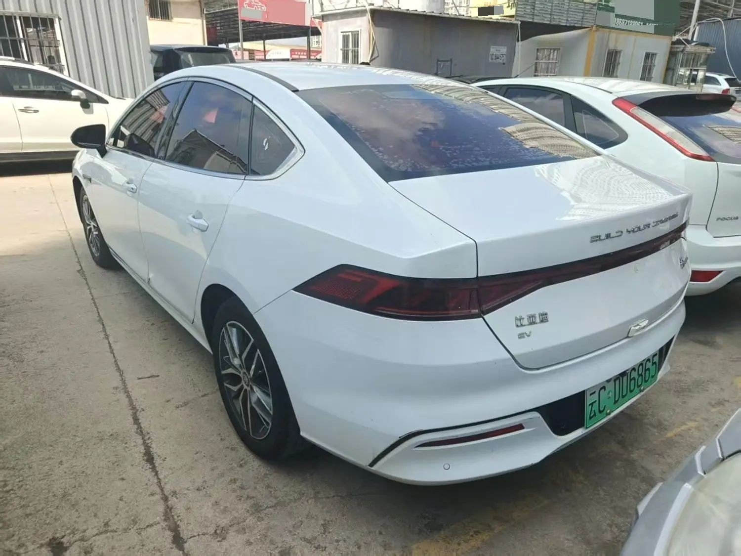 BYD Qin Plus 2021 #2 BYD Qin Plus 2021 car image #2
