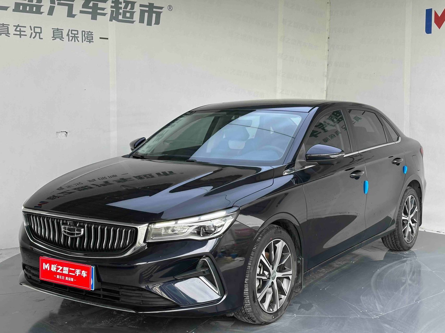 GEELY Emgrand 2022 GEELY Emgrand 2022 immagine di auto