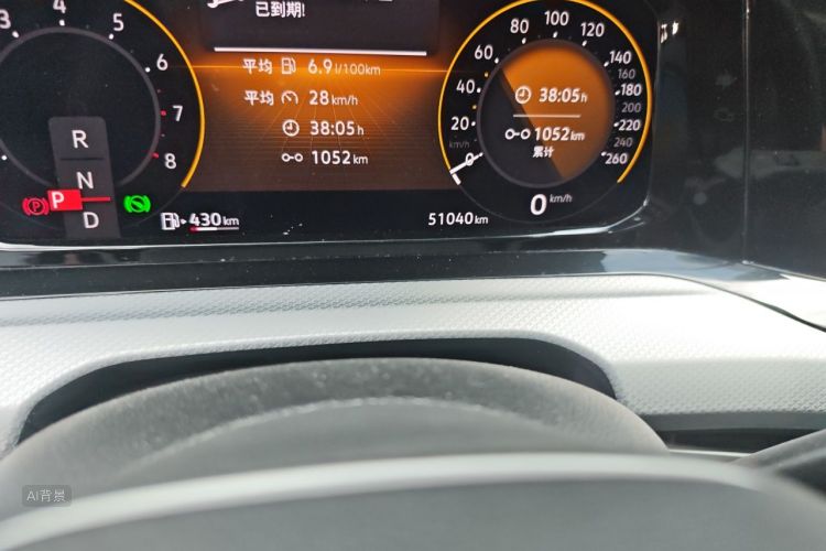 Volkswagen Golf 2022 immagine di auto #14