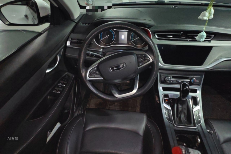 GEELY Emgrand 2021 #12 GEELY Emgrand 2021 car image #12
