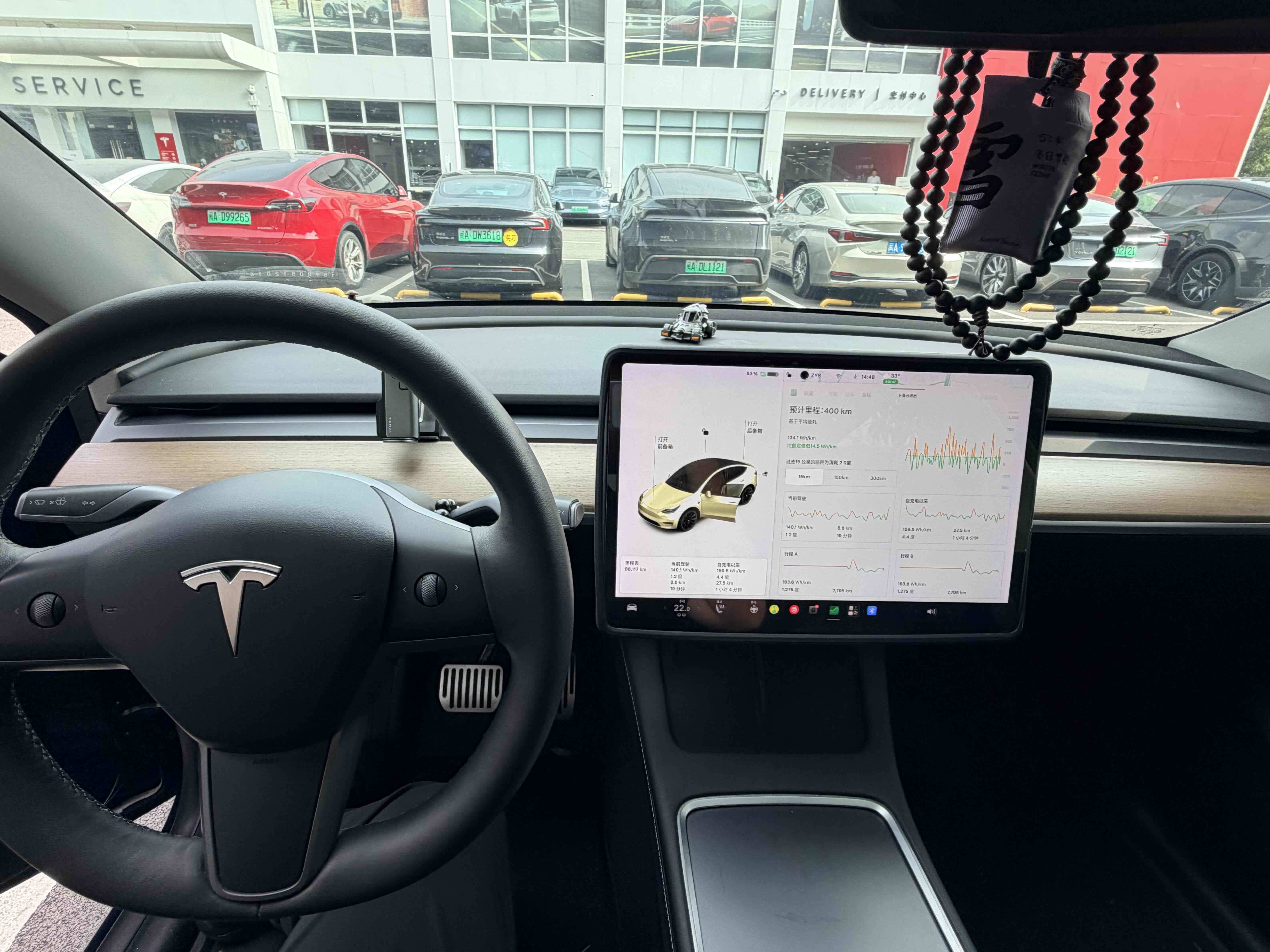 Tesla Model Y 2021 #4 Tesla Model Y 2021 car image #4
