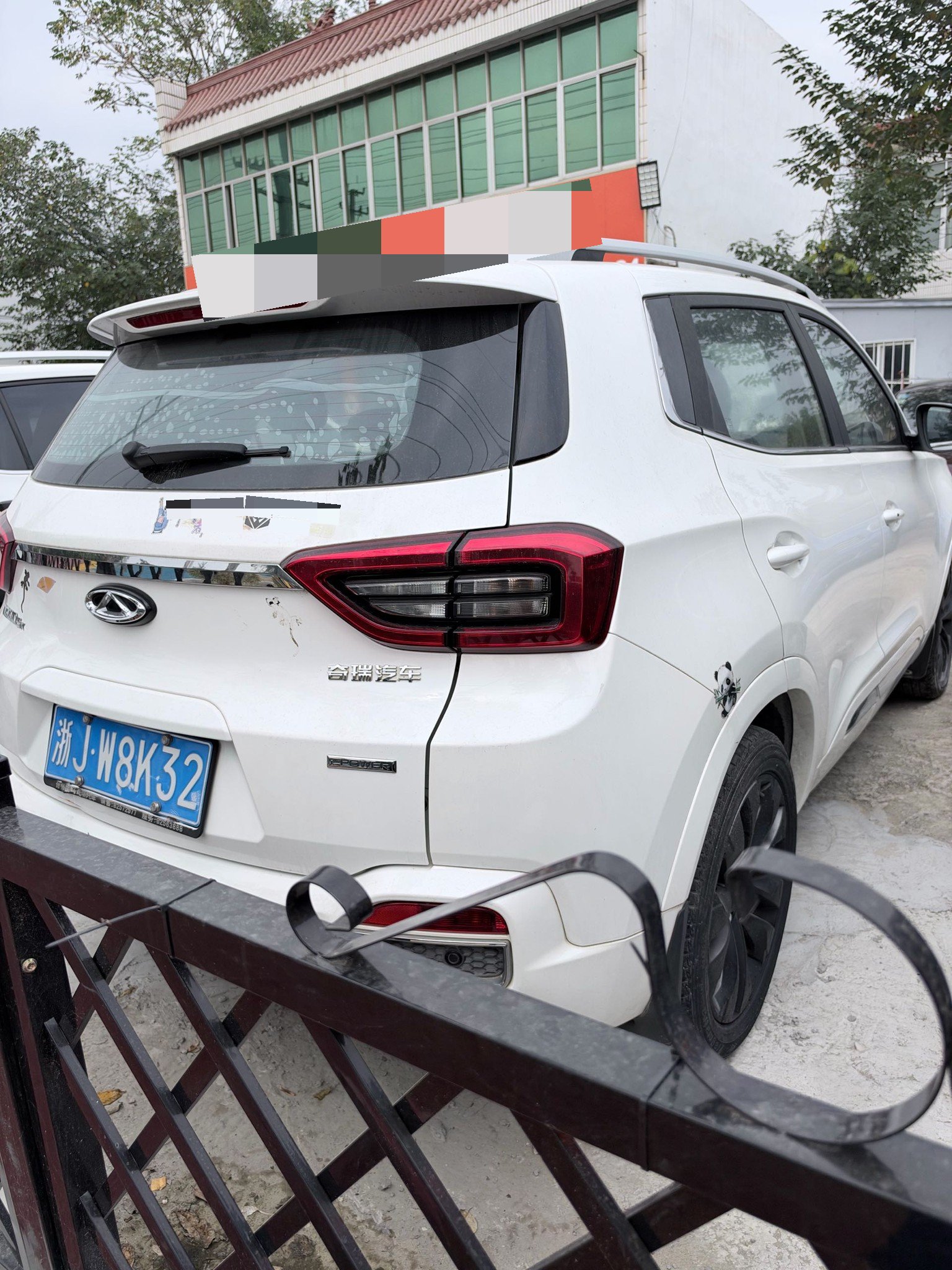 Chery Tiggo 5x 2017 #4 Chery Tiggo 5x 2017 car image #4