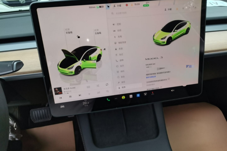 Tesla Model 3 2022 #13 Tesla Model 3 2022 car image #13