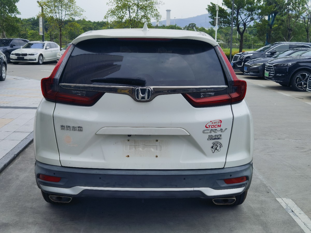 Honda CR-V 2022 car image #7