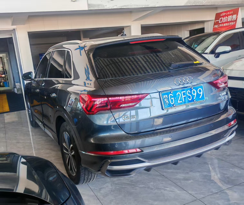 Audi Q3 2023 immagine di auto #6