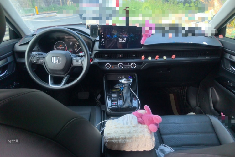 Honda CR-V 2023 #11 Honda CR-V 2023 صورة سيارة #11