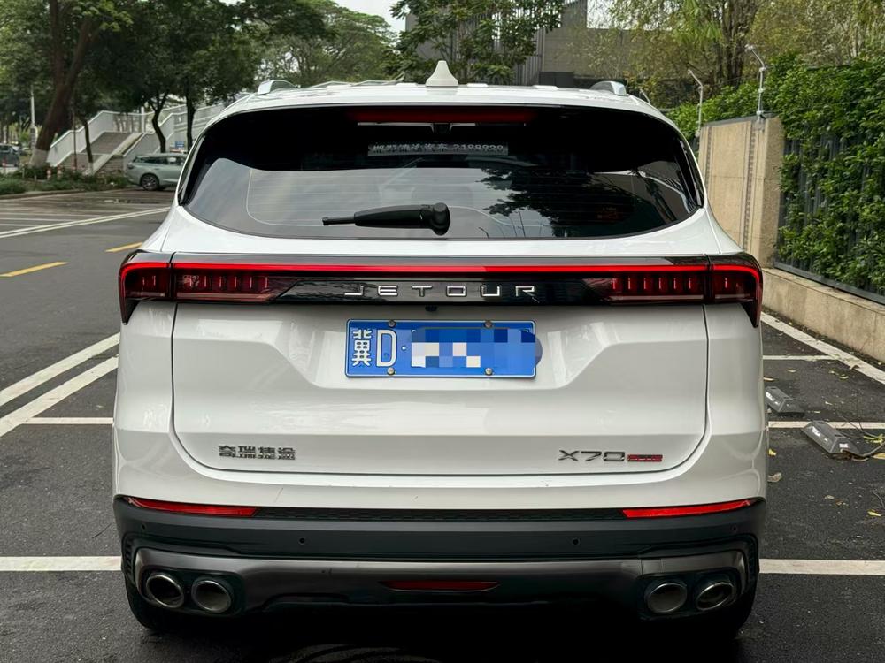 Jetour X70 PLUS 2022 car image #4
